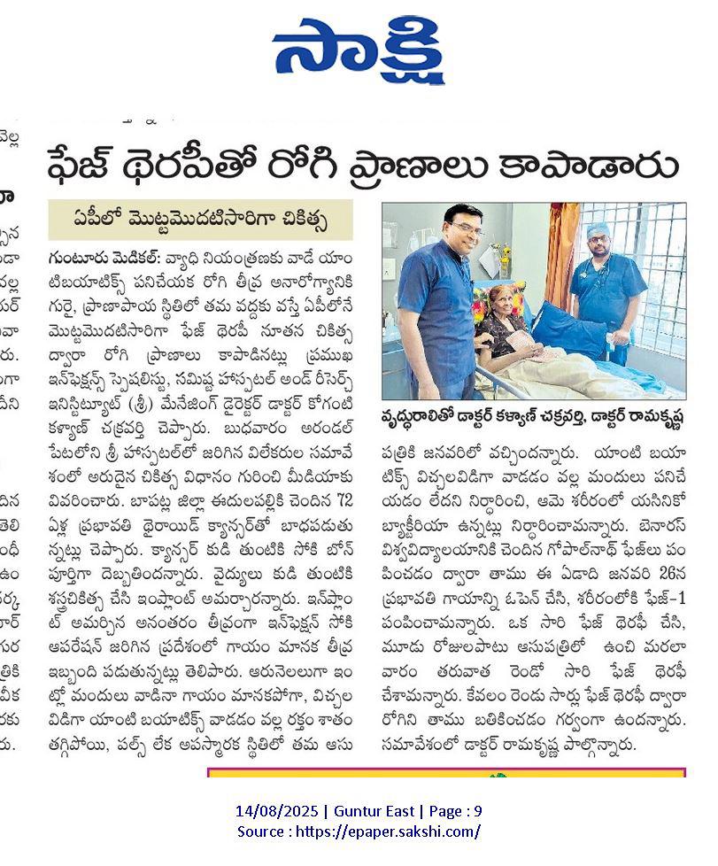 News 1