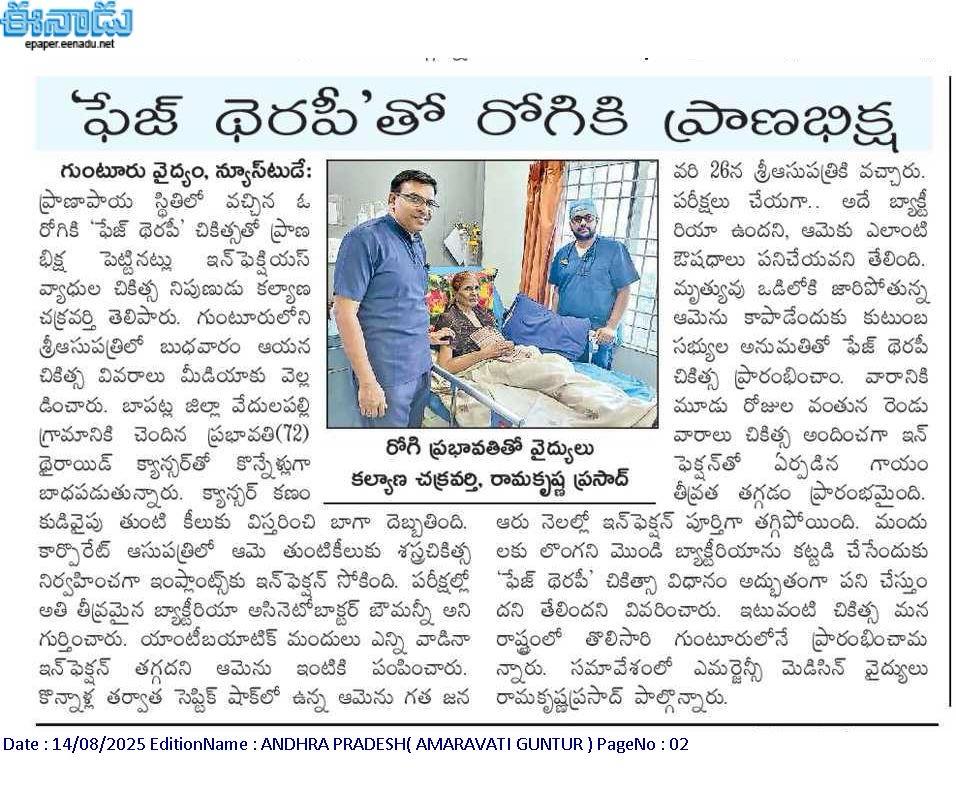 News 1