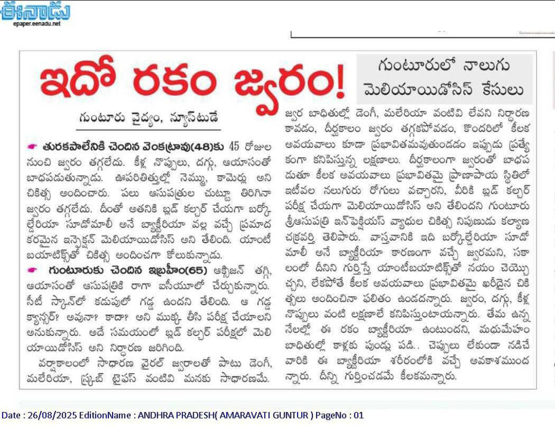 News 1