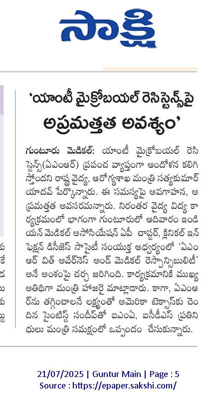 News 4