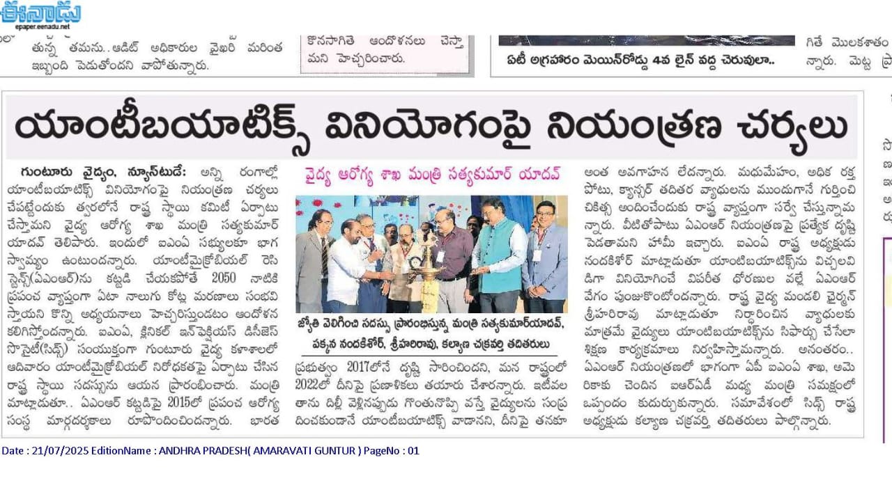 News 2