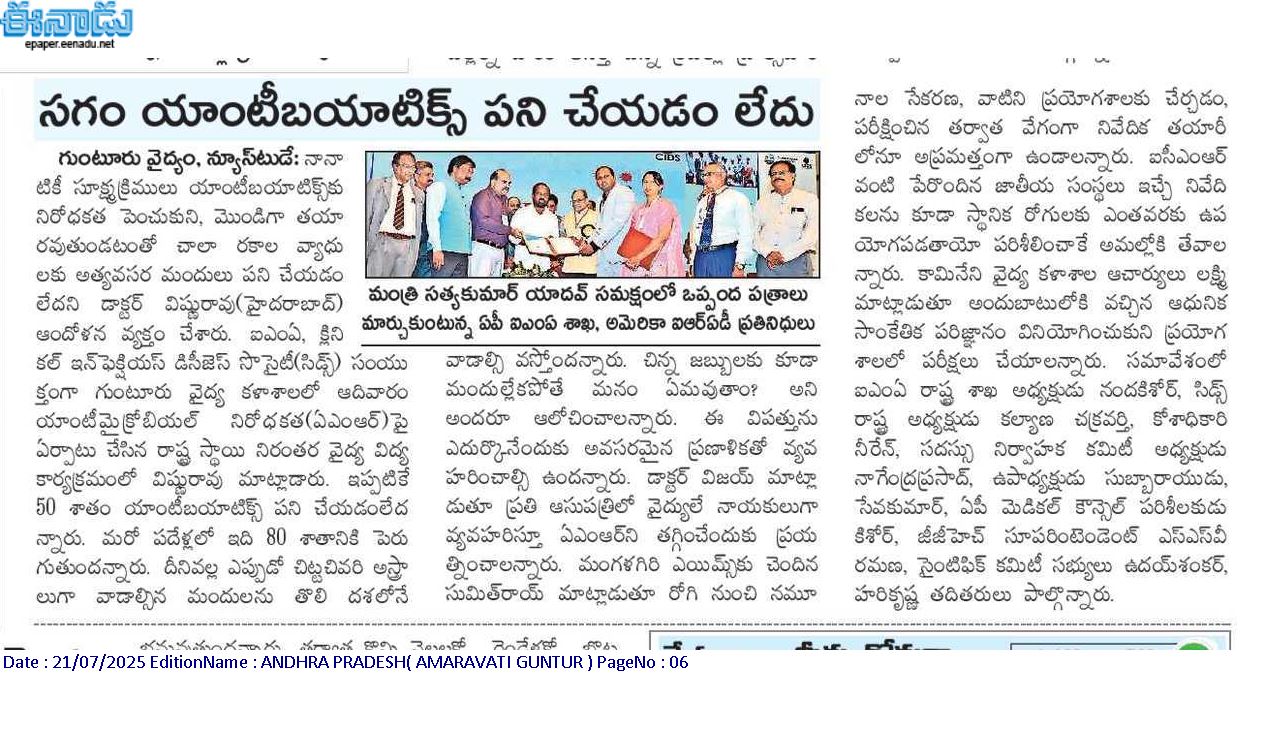 News 1